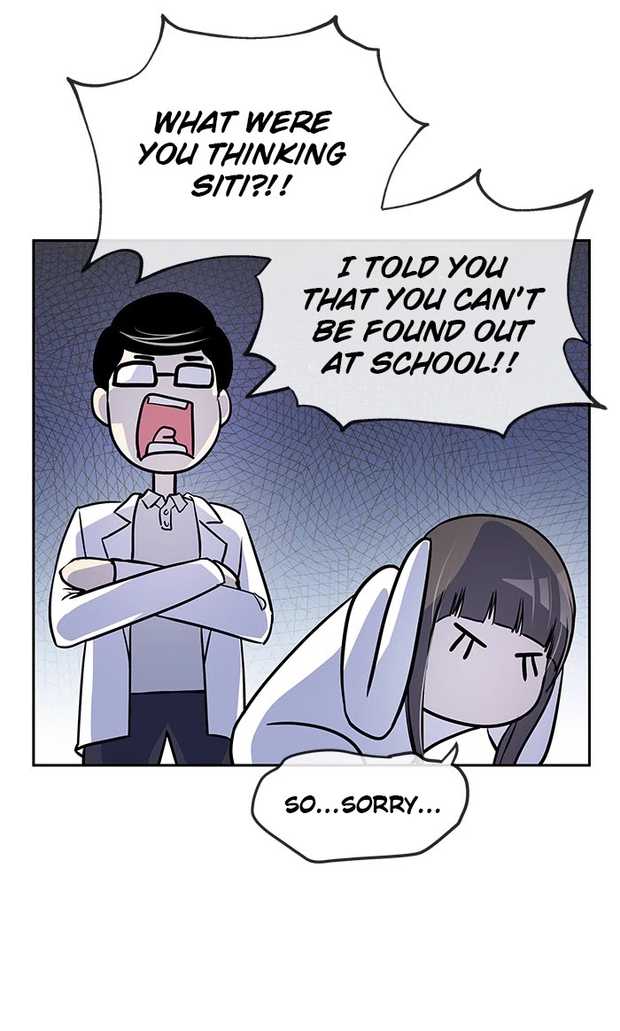 Change (Jin Yuan) Chapter 75 page 17 - Chapter 75