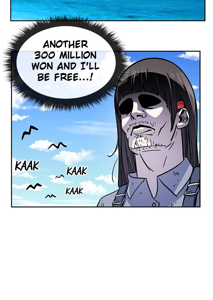 Change (Jin Yuan) Chapter 75 page 20 - Chapter 75