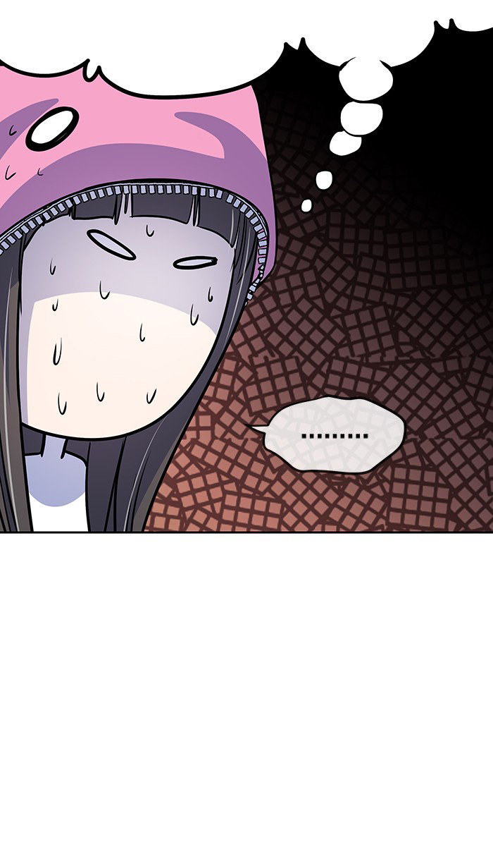 Change (Jin Yuan) Chapter 75 page 21 - Chapter 75