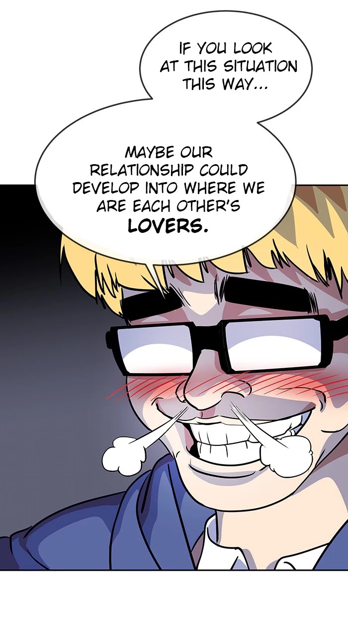 Change (Jin Yuan) Chapter 75 page 25 - Chapter 75