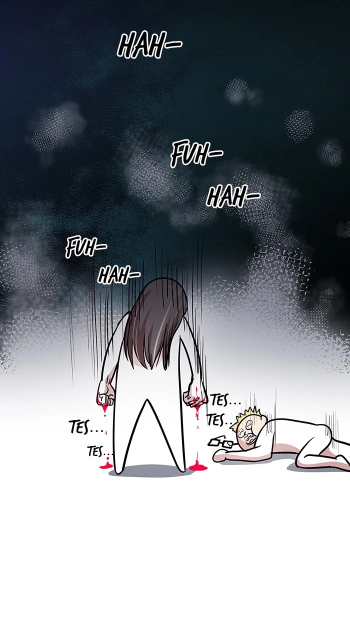 Change (Jin Yuan) Chapter 75 page 28 - Chapter 75
