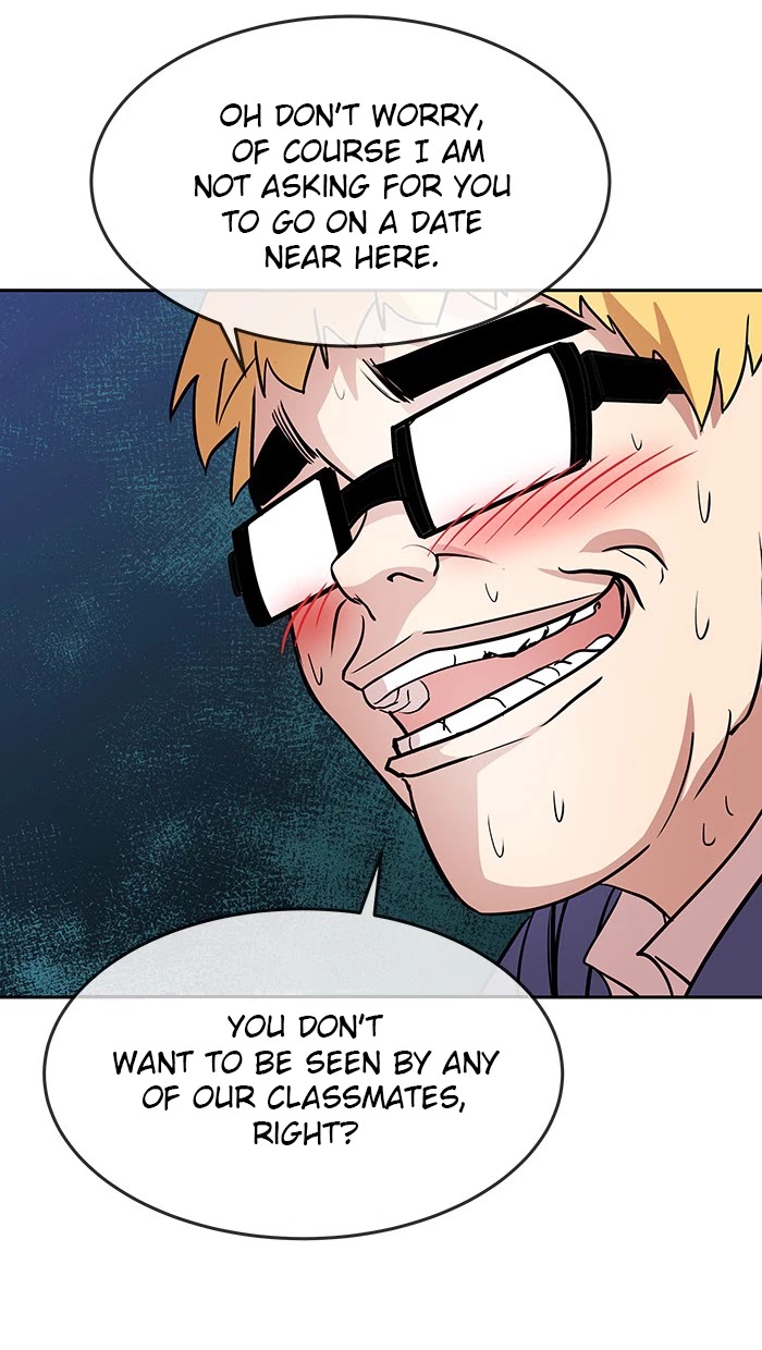 Change (Jin Yuan) Chapter 75 page 3 - Chapter 75