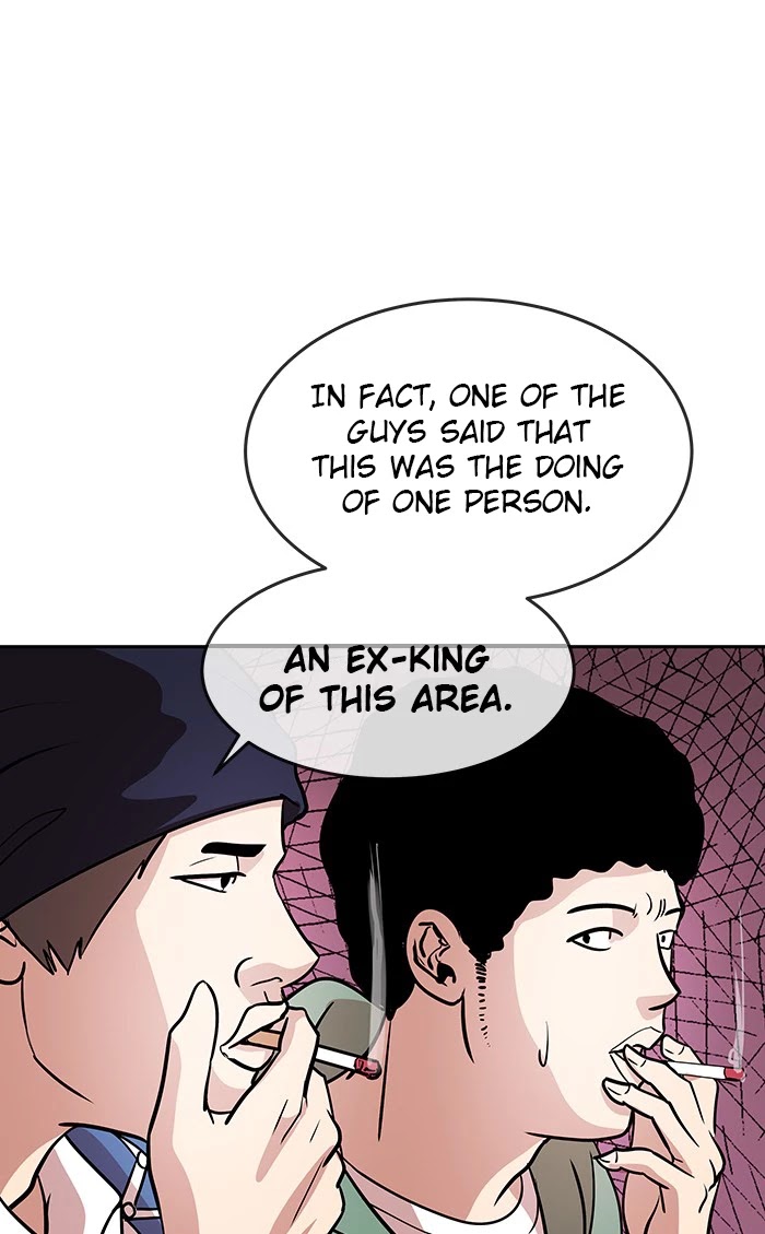 Change (Jin Yuan) Chapter 75 page 36 - Chapter 75