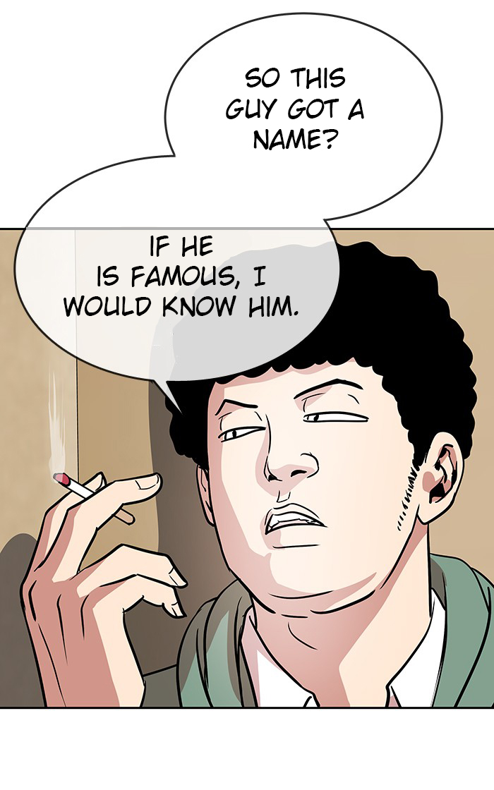 Change (Jin Yuan) Chapter 75 page 39 - Chapter 75