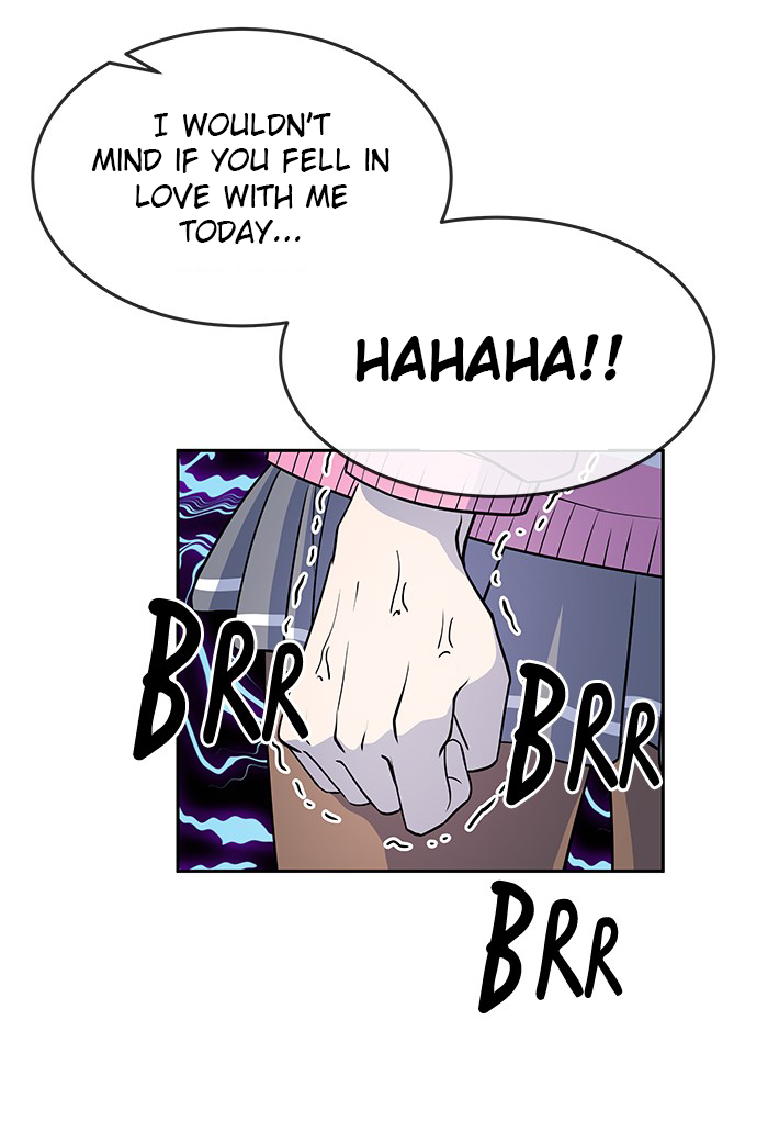 Change (Jin Yuan) Chapter 75 page 6 - Chapter 75