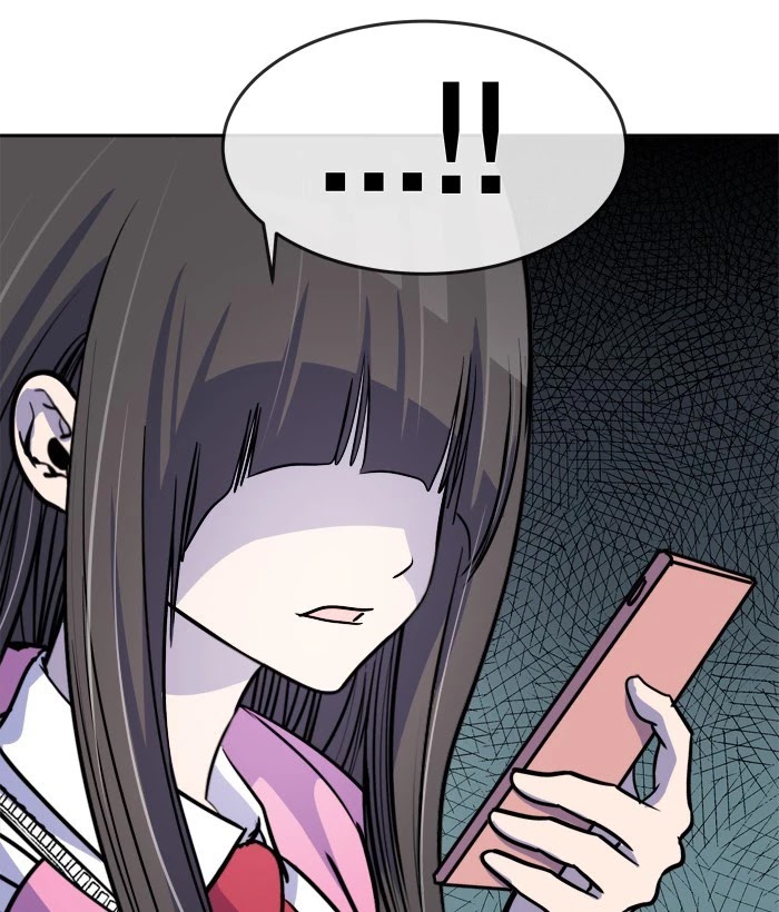 Change (Jin Yuan) Chapter 76 page 27 - Chapter 76