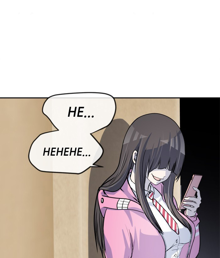 Change (Jin Yuan) Chapter 76 page 32 - Chapter 76