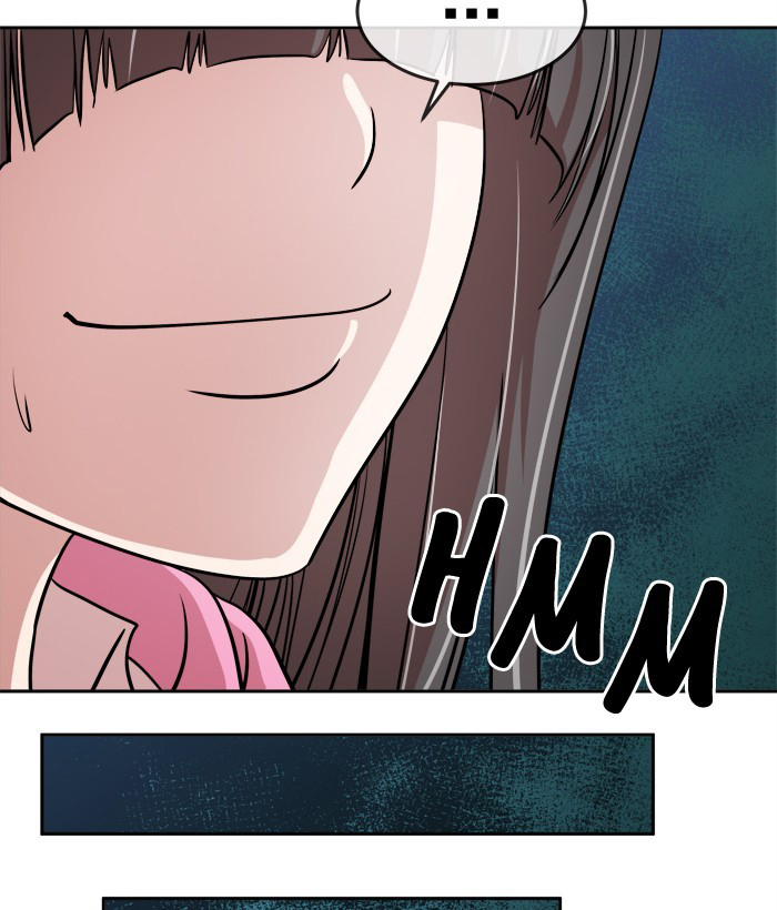 Change (Jin Yuan) Chapter 76 page 73 - Chapter 76