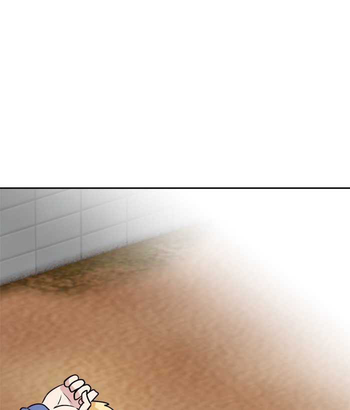 Change (Jin Yuan) Chapter 76 page 75 - Chapter 76