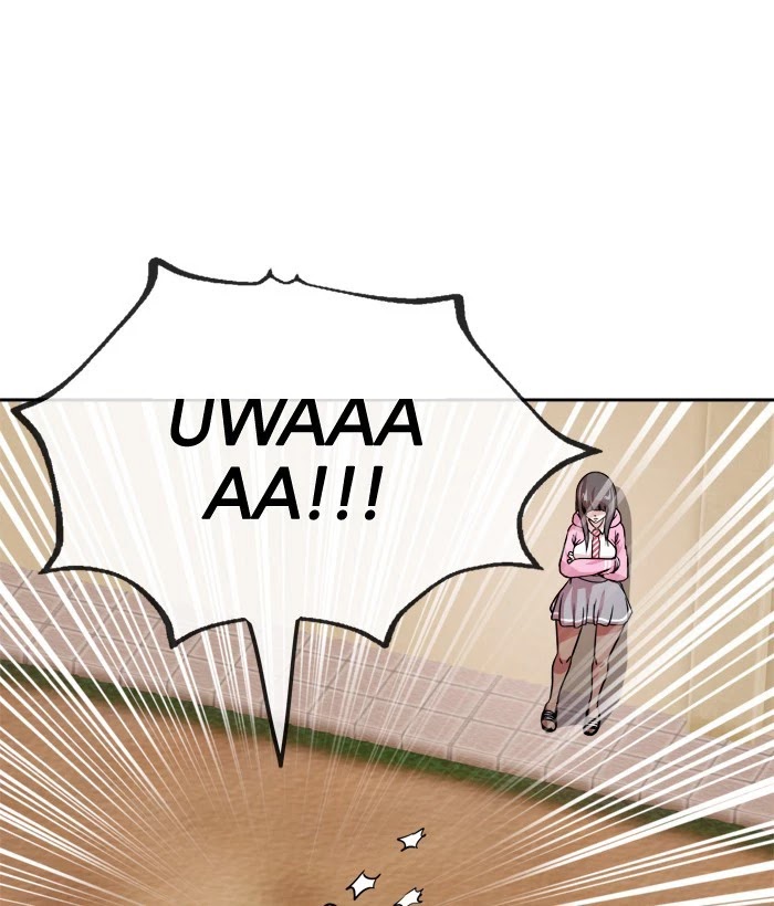 Change (Jin Yuan) Chapter 76 page 78 - Chapter 76
