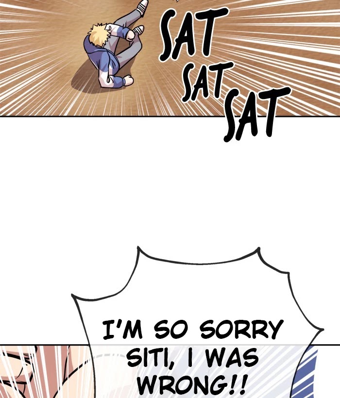 Change (Jin Yuan) Chapter 76 page 79 - Chapter 76