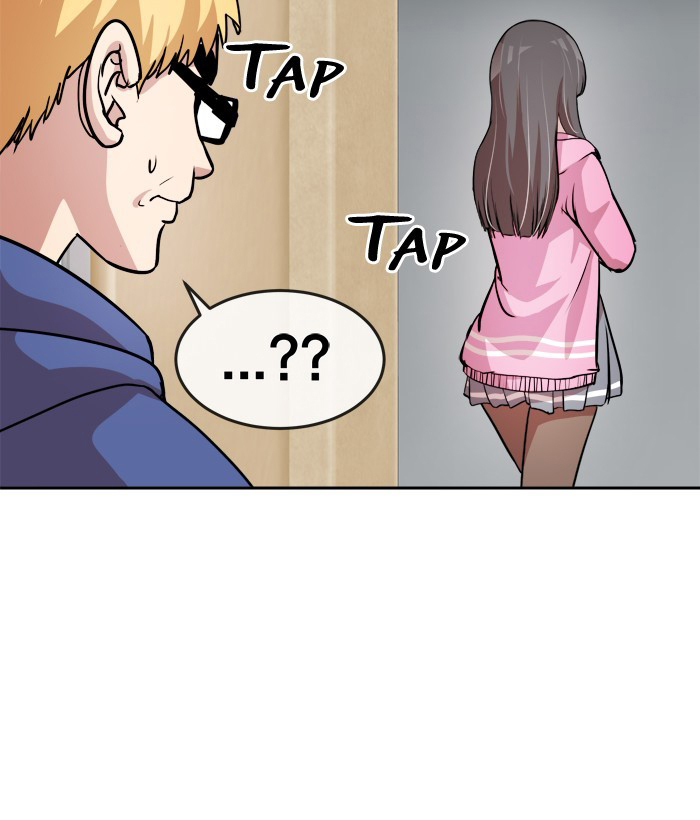 Change (Jin Yuan) Chapter 76 page 85 - Chapter 76