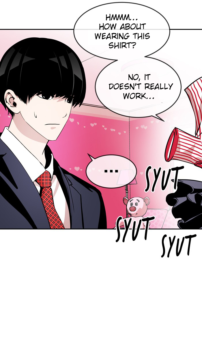 Change (Jin Yuan) Chapter 77 page 10 - Chapter 77