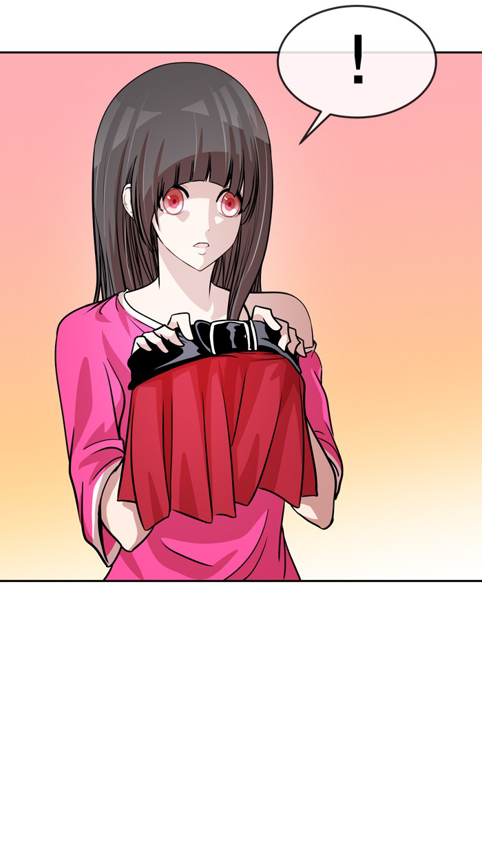 Change (Jin Yuan) Chapter 77 page 11 - Chapter 77