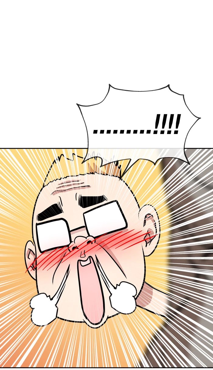 Change (Jin Yuan) Chapter 77 page 26 - Chapter 77