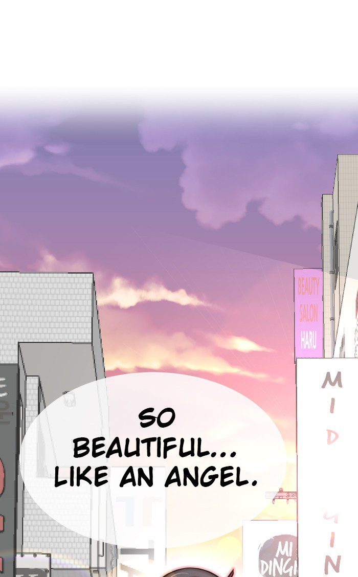 Change (Jin Yuan) Chapter 77 page 32 - Chapter 77