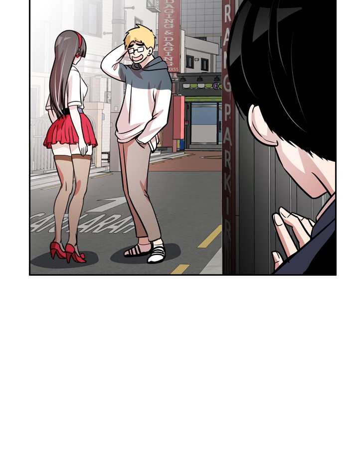 Change (Jin Yuan) Chapter 77 page 43 - Chapter 77