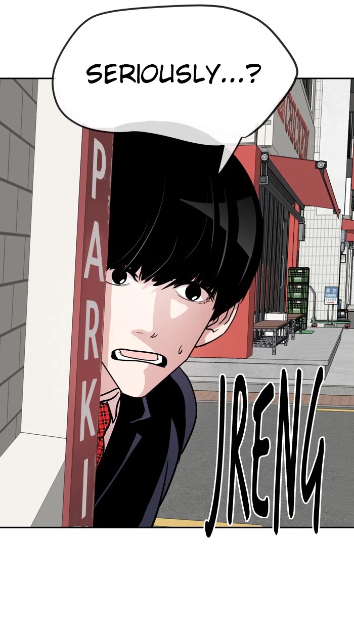 Change (Jin Yuan) Chapter 77 page 44 - Chapter 77