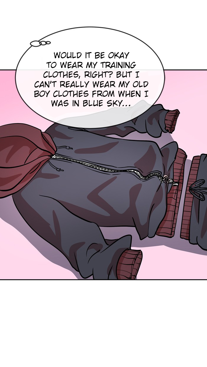 Change (Jin Yuan) Chapter 77 page 5 - Chapter 77