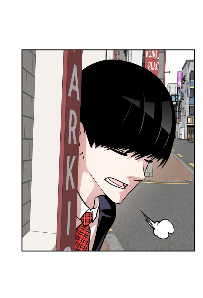 Change (Jin Yuan) Chapter 77 page 50 - Chapter 77