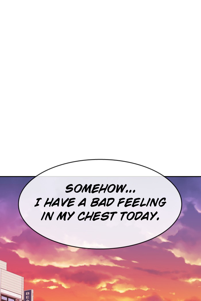 Change (Jin Yuan) Chapter 77 page 51 - Chapter 77