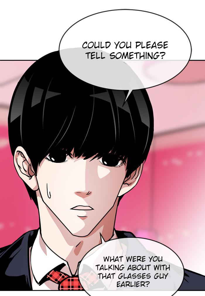 Change (Jin Yuan) Chapter 77 page 7 - Chapter 77