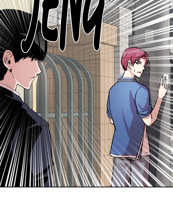 Change (Jin Yuan) Chapter 78 page 12 - Chapter 78