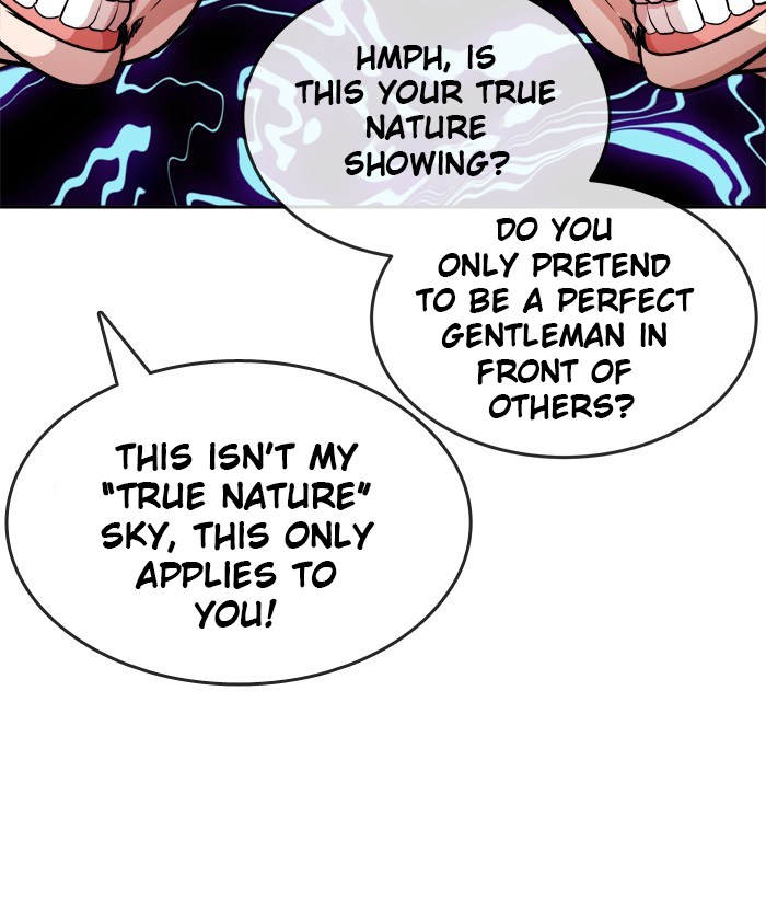 Change (Jin Yuan) Chapter 78 page 19 - Chapter 78