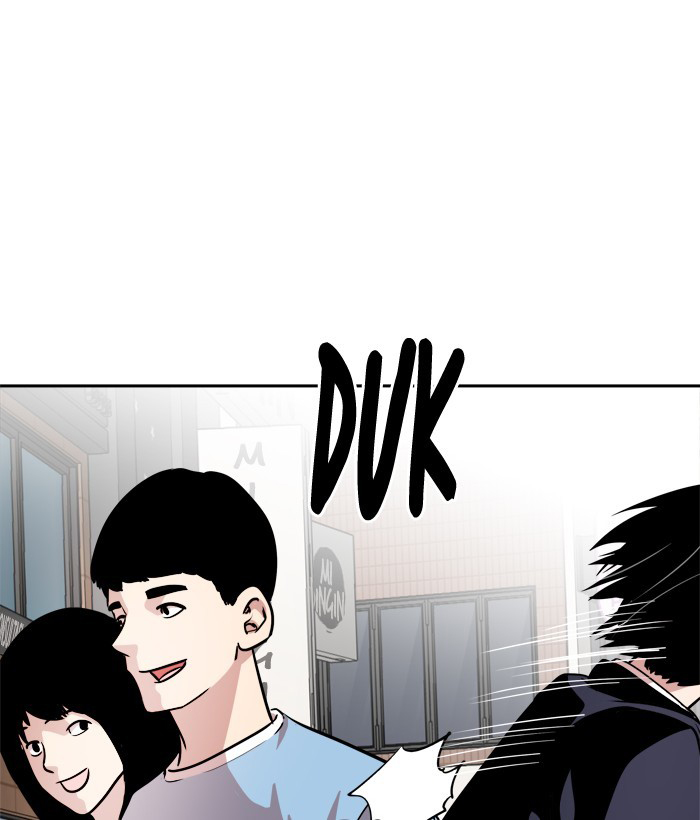 Change (Jin Yuan) Chapter 78 page 21 - Chapter 78
