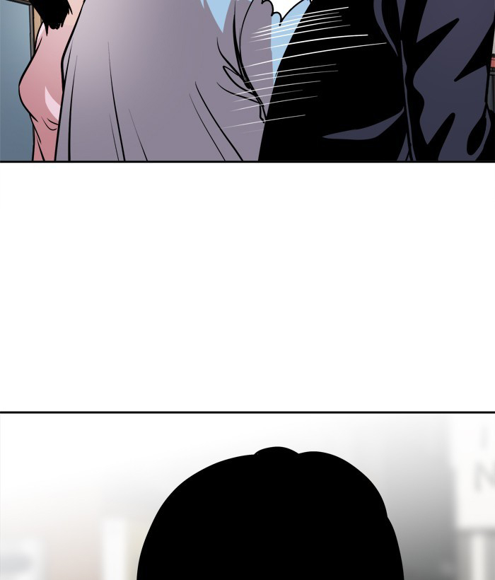 Change (Jin Yuan) Chapter 78 page 22 - Chapter 78