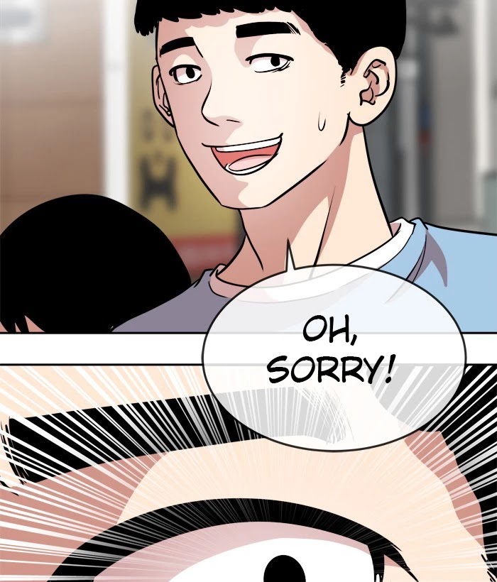 Change (Jin Yuan) Chapter 78 page 23 - Chapter 78