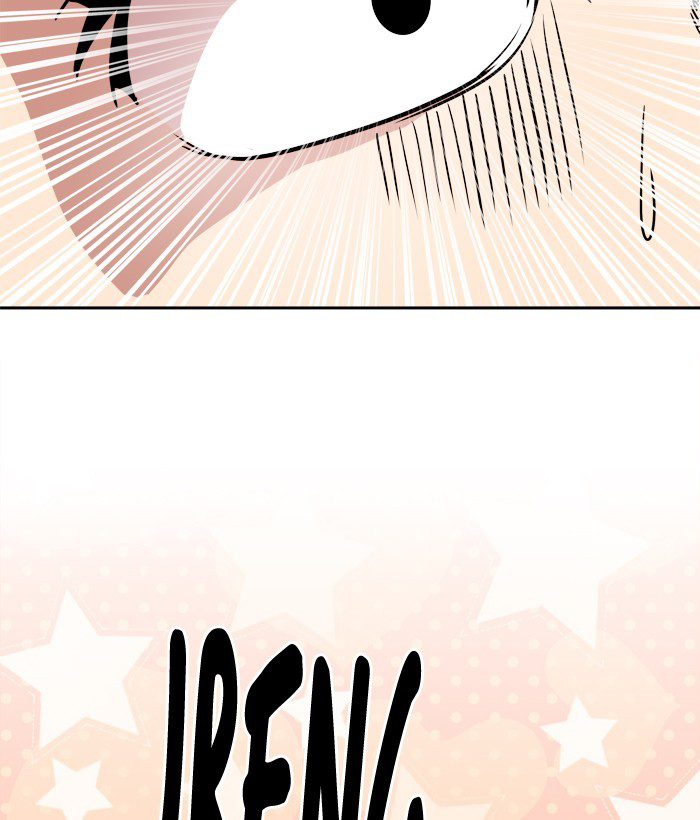 Change (Jin Yuan) Chapter 78 page 24 - Chapter 78