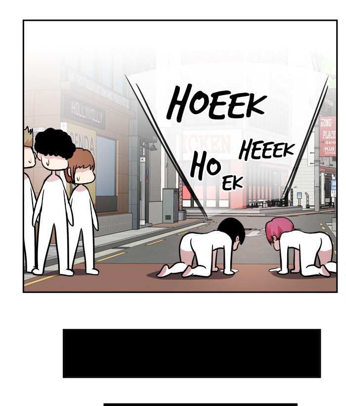 Change (Jin Yuan) Chapter 78 page 29 - Chapter 78
