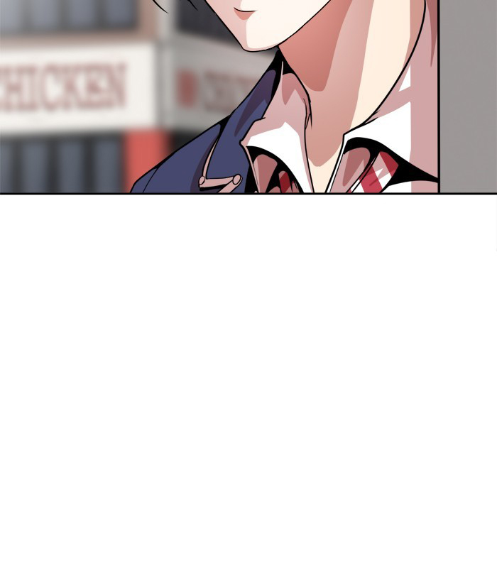 Change (Jin Yuan) Chapter 78 page 3 - Chapter 78