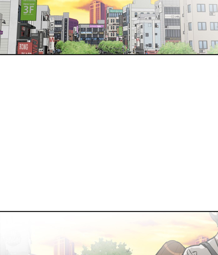 Change (Jin Yuan) Chapter 78 page 31 - Chapter 78