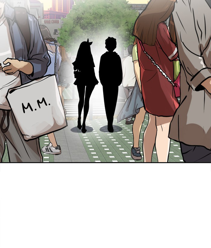 Change (Jin Yuan) Chapter 78 page 32 - Chapter 78