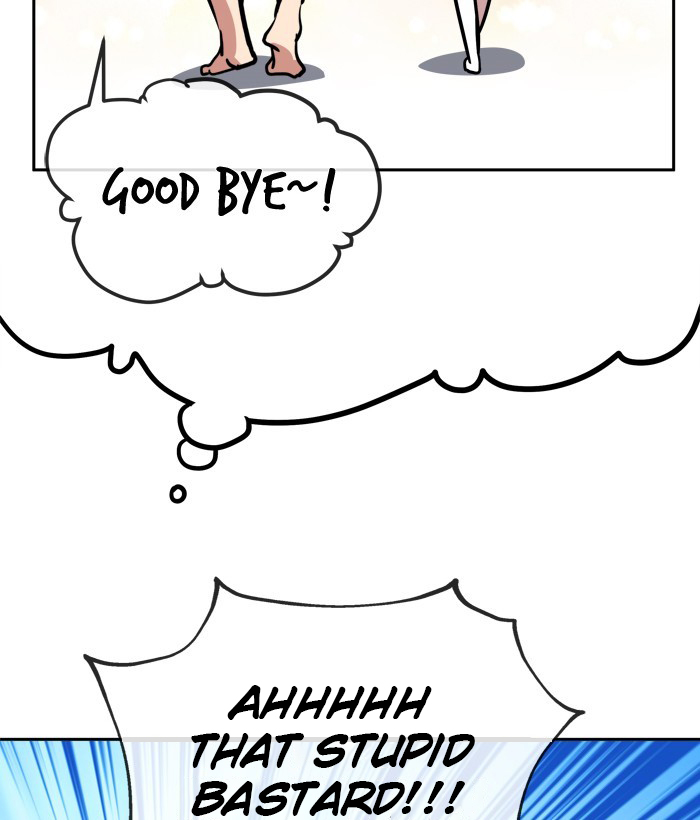 Change (Jin Yuan) Chapter 78 page 56 - Chapter 78