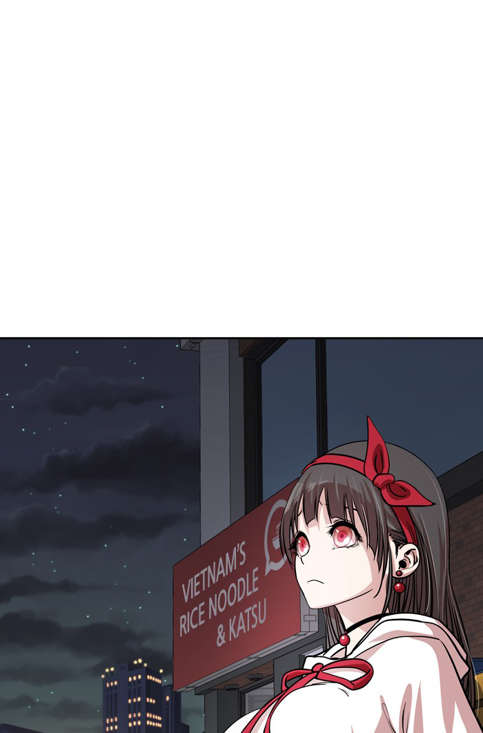 Change (Jin Yuan) Chapter 79 page 16 - Chapter 79