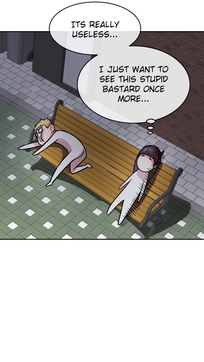 Change (Jin Yuan) Chapter 79 page 37 - Chapter 79