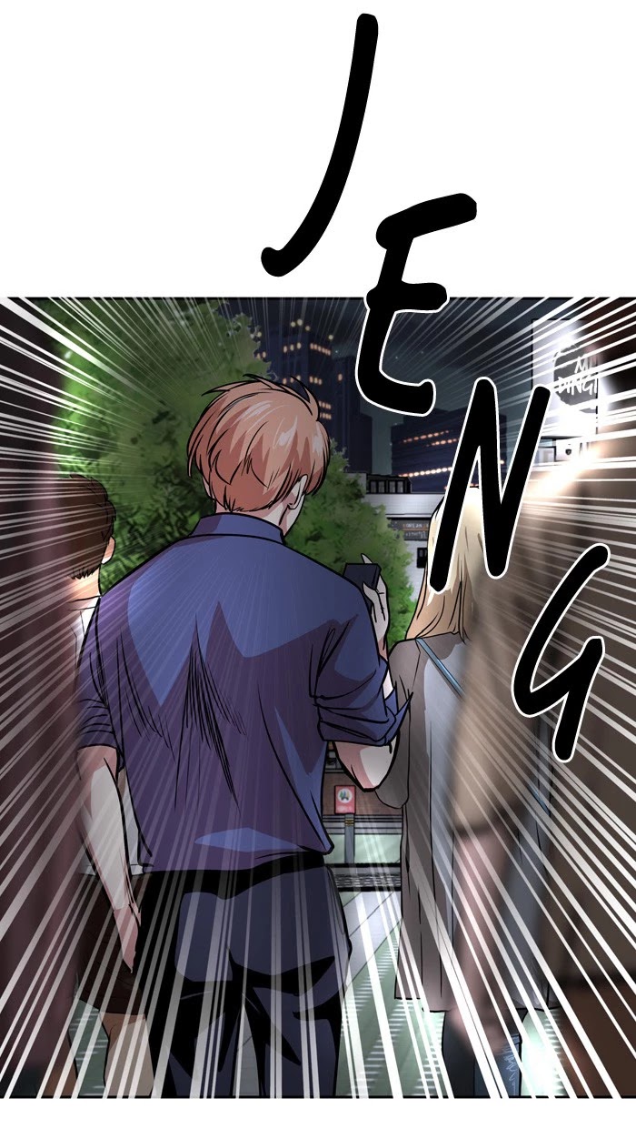 Change (Jin Yuan) Chapter 79 page 47 - Chapter 79