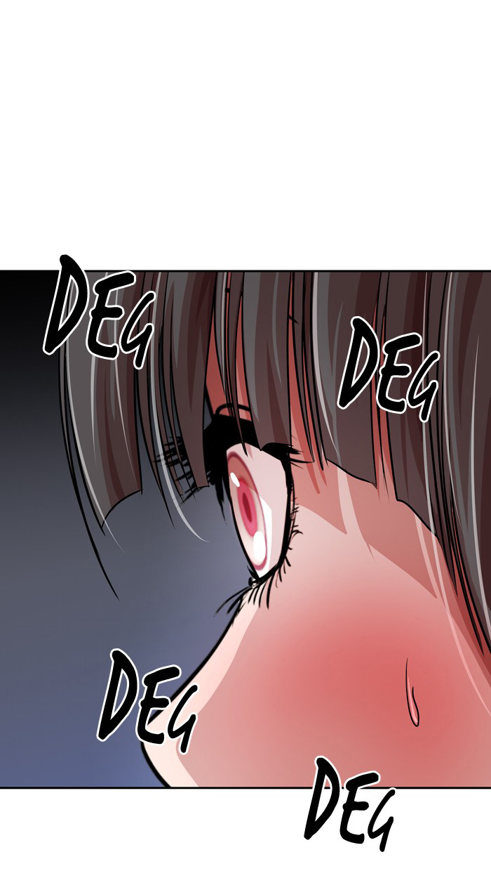 Change (Jin Yuan) Chapter 79 page 48 - Chapter 79