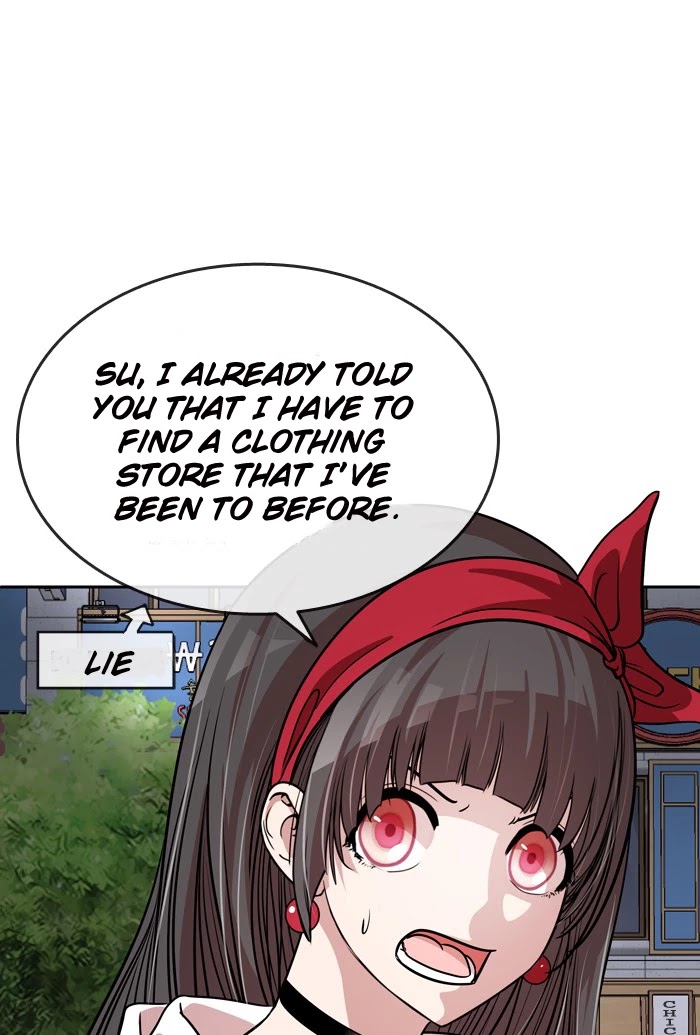 Change (Jin Yuan) Chapter 79 page 6 - Chapter 79