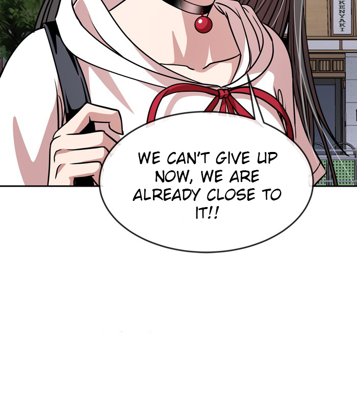 Change (Jin Yuan) Chapter 79 page 7 - Chapter 79