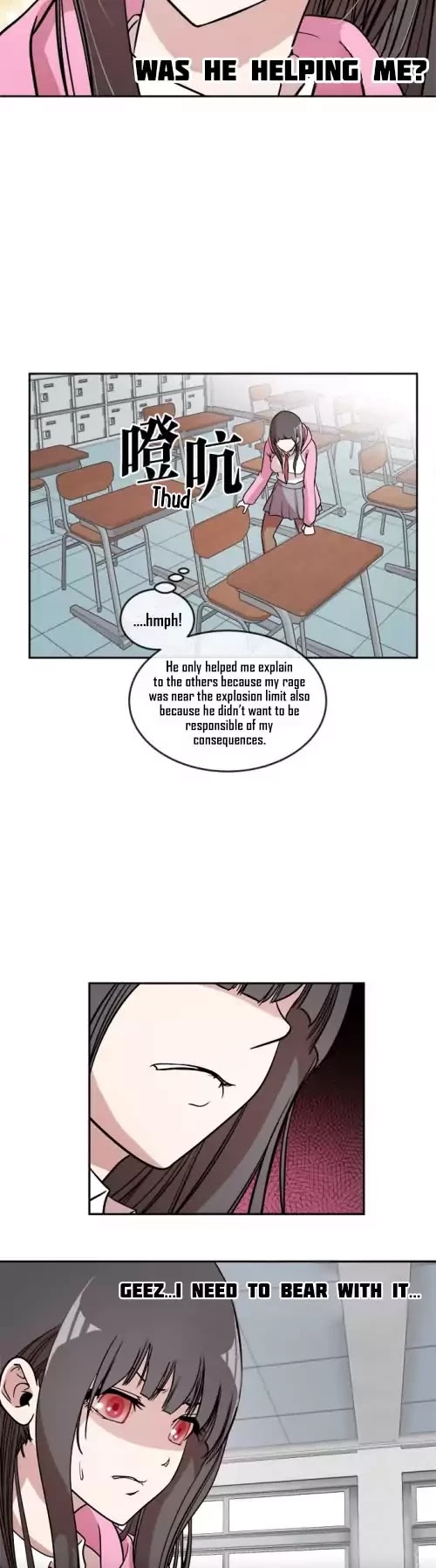 Change (Jin Yuan) Chapter 8 page 16 - Chapter 8