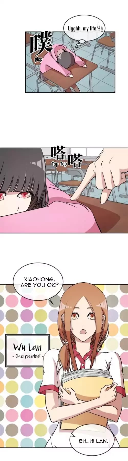 Change (Jin Yuan) Chapter 8 page 20 - Chapter 8