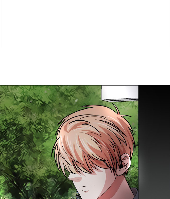 Change (Jin Yuan) Chapter 80 page 15 - Chapter 80