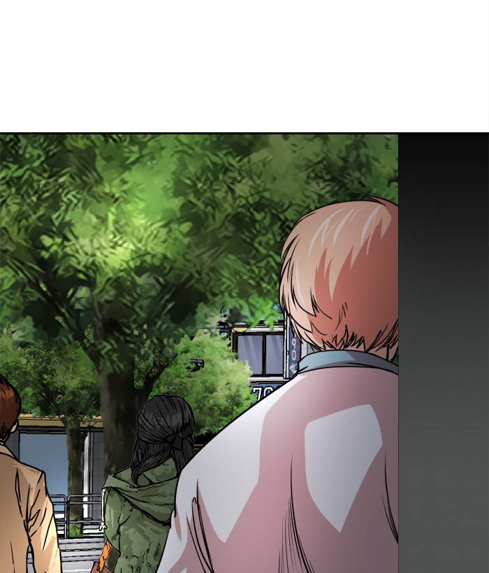 Change (Jin Yuan) Chapter 80 page 17 - Chapter 80