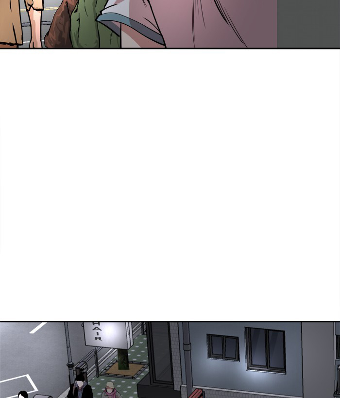 Change (Jin Yuan) Chapter 80 page 18 - Chapter 80