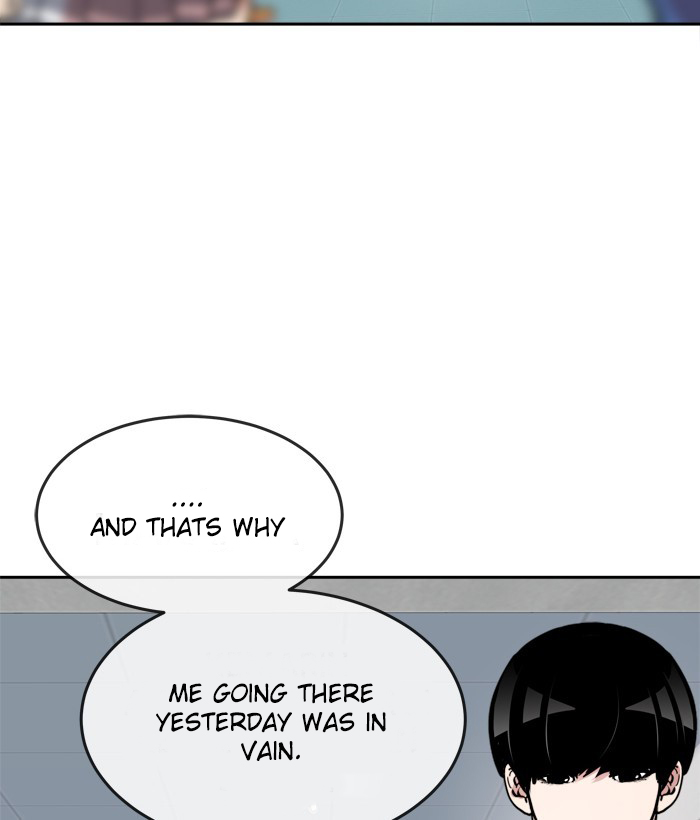 Change (Jin Yuan) Chapter 80 page 23 - Chapter 80