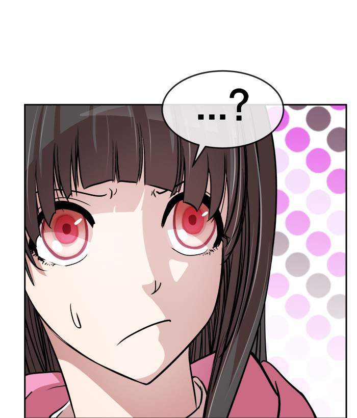 Change (Jin Yuan) Chapter 80 page 28 - Chapter 80